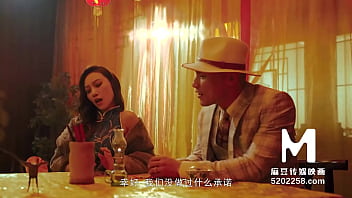 Trailer Chinese Style Massage Parlor EP2 Li Rong Rong MDCM 0002 Best Original Asia Porn Video Trailer Chinese Style Massage Parlor EP2 Li Rong Rong MDCM 0002 Best Original Asia Porn Video