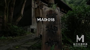 【国产】麻豆传媒作品/MAD 018 倩女幽魂/精彩播放 【国产】麻豆传媒作品/MAD 018 倩女幽魂/精彩播放