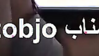 An Iraqi Woman Sucks And Produces In The Car An Iraqi Woman Sucks And Produces In The Car